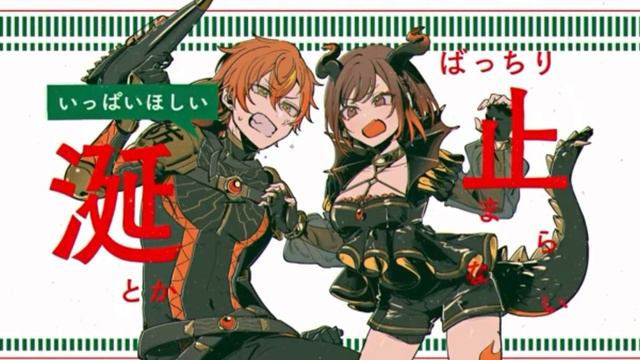 Kajiyama Fuuta Salamander || English Cover
