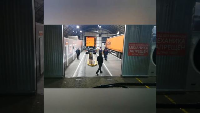 #Ростовскийрулит Готовим машину к выезду в рейс в компании Delko