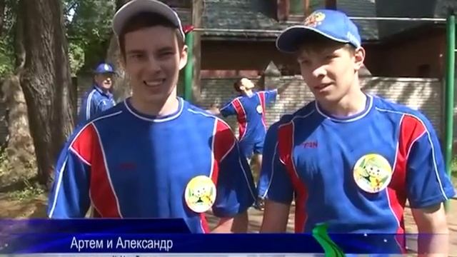 "Зарница" в Томилино смотреть онлайн