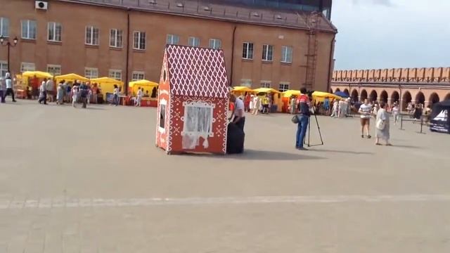 День пряника в Туле смотреть онлайн