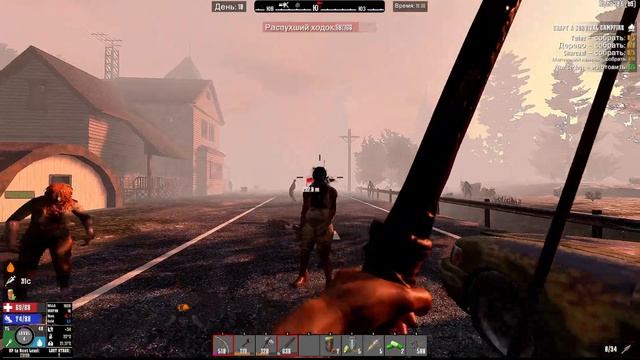 7 Days to Die A20 Ravenhearst S2 ч30 К сожалению клад открыть не удалось смотреть онлайн