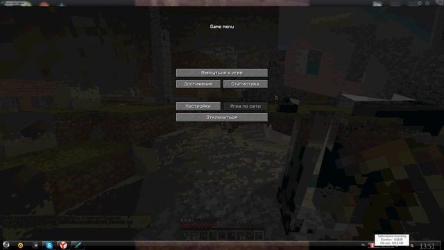 Искусители Флэш и Невский (FrostLand)#1 смотреть онлайн