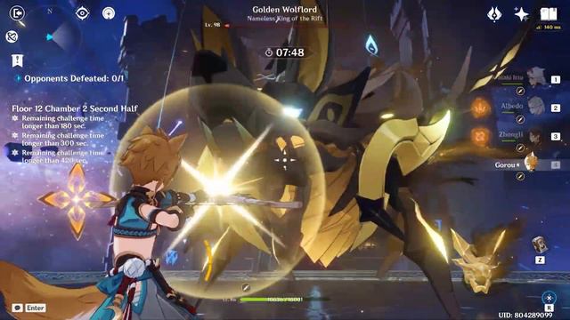 Triple Crowned Lisa & Itto Mono Geo Team - [AR59] ver 2.5 Spiral Abyss Floor 12 | Genshin Impact смотреть онлайн