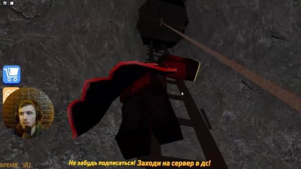 ПОБЕГ ИЗ ДОМА ЗЛОЙ БАБКИ в РОБЛОКС! СТРАШНОЕ ОББИ GRUMPY GRANNY ROBLOX