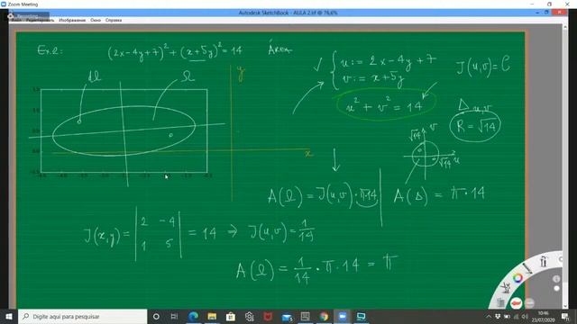 PRÉ PLE UFRJ - Cálculo Diferencial E Integral 3 - Aula 04