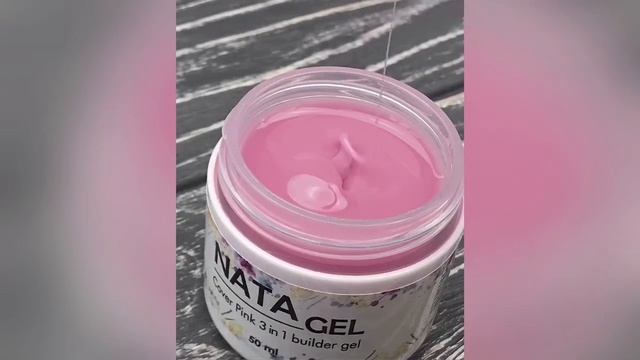 Однофазный гель для наращивания NATA GEL cover pink смотреть онлайн
