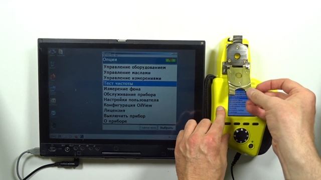 Результаты восстановления работоспособности спектрометра.