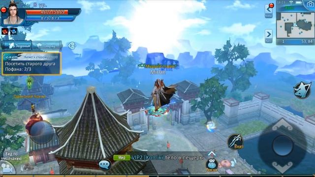 Jade Dynasty Mobile - MMORPG RU #18 Gameplay Обзор Первый взгляд (Android.APK.iOS) Игра за Тайо смотреть онлайн