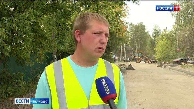 Капитальный ремонт дороги на первом Курьяновском переулке и на четвертой Курьяновской улице смотреть онлайн