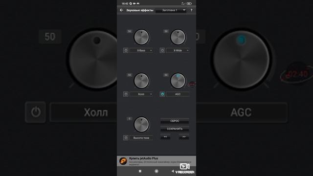 Как увеличить громкость телефона?? 100%робочий способ #2 смотреть онлайн