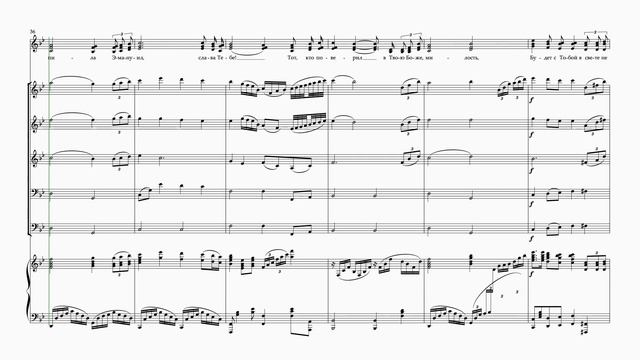 Новая Рождественская песня 2023! || Святое Дитя смотреть онлайн