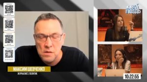 Шевченко о сионизме и о событиях 7 октября #Палестина #Шевченко #сионизм #Израиль