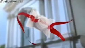 Реклама Рафаэлло - Донесет ваши чувства