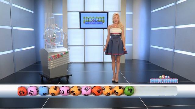 16 тираж Лото миллион