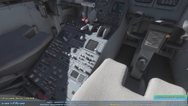 Мирный - Красноярск (UERR - UNKL) CRJ-700 - MSFS - VIRTAVIA #172 смотреть онлайн