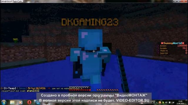 Играем В майнкрафт версии 1.5.2