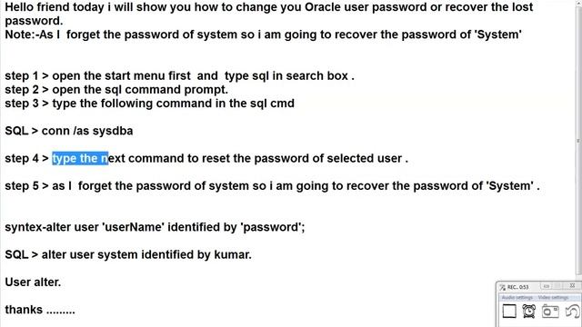 Oracle userName and password reset YouTube смотреть онлайн