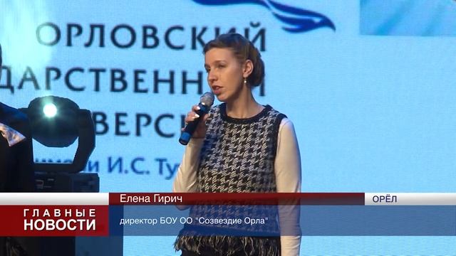 Выпускникам смены 