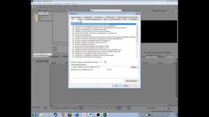Решение проблемы рендеринга в Sony Vegas Pro 13|100%