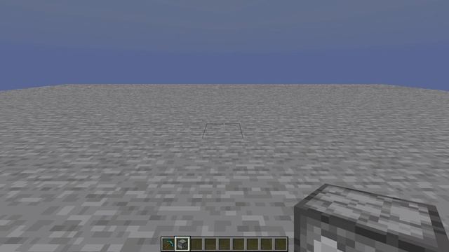 Ultimate Minecraft Block Breaker Datapack [1.14+] смотреть онлайн