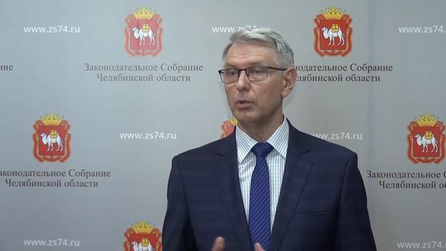 Василий Швецов о поправках к закону о комплексном развитии территорий смотреть онлайн