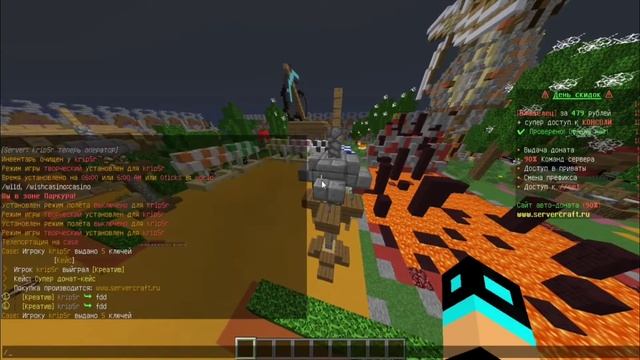 СКАЧАТЬ ГОТОВУЮ СБОРКУ DEXLAND | 1.8-1.14.4 смотреть онлайн