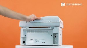 Обзор МФУ лазерного Pantum M6557NW | Ситилинк