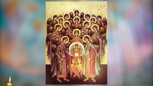 Молитва Святому Михаилу Архангелу смотреть онлайн