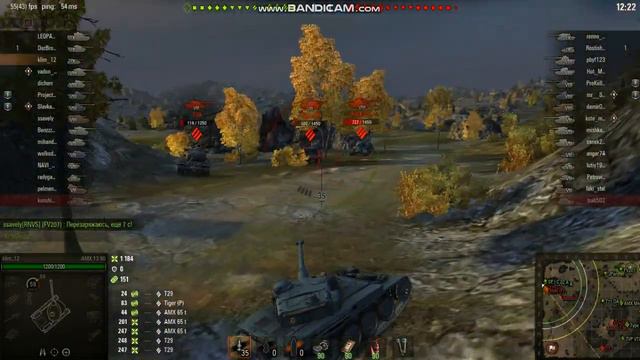 World of Tanks amx 13 90 хороший бой смотреть онлайн