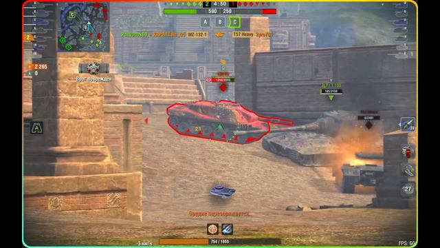 ТОПОВЫЙ КИТАЙСКИЙ ЛТ WZ-132-1 в Tanks Blitz смотреть онлайн