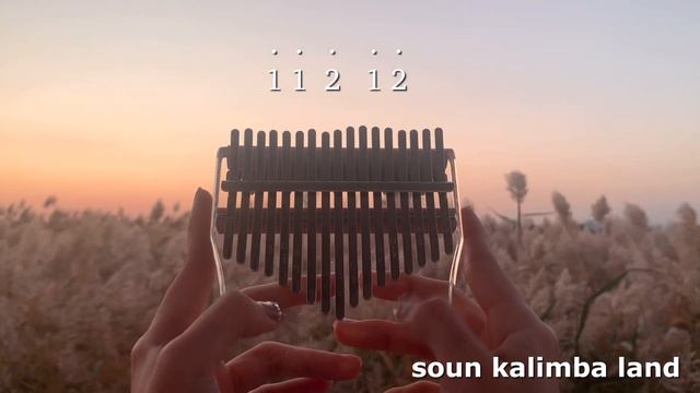 IVE 아이브 - LOVE DIVE [ kalimba cover with tabs] смотреть онлайн
