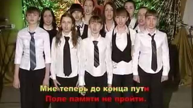 "Поле памяти" смотреть онлайн