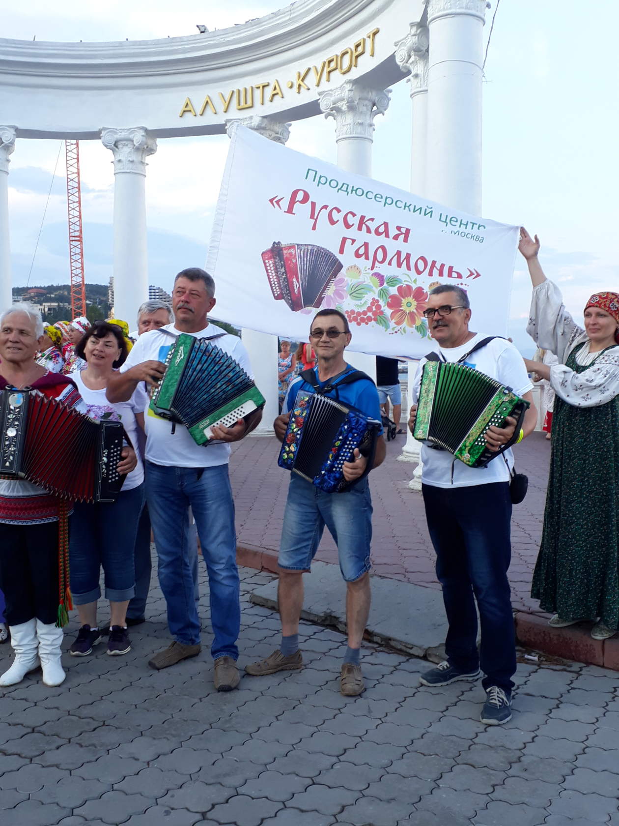 Эх раз ещё раз - Смирнов Гармонь смотреть онлайн