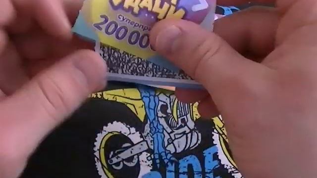 Косарик где-то рядом. Цвет удачи, кому достанется подарок? смотреть онлайн