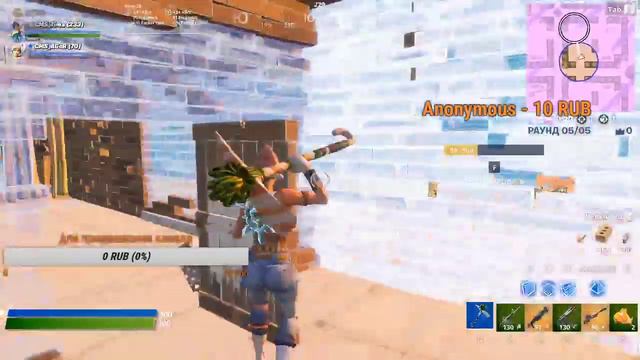 ИГРАЮ FORTNITE.СО ВСЕМИ🎉🎉🎉 смотреть онлайн