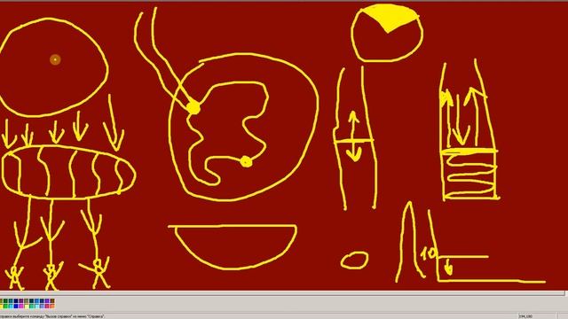 ВИДЕОЛЕКЦИЯ О ИСТОРИИ ВОЙНАХ УВАЖЕНИИ ДУХЕ ПРИВОРОТАХ ОТВОРОТАХ ПОРЧАХ СГЛАЗАХ ПРОБУЖДЕНИИ ДУХА смотреть онлайн