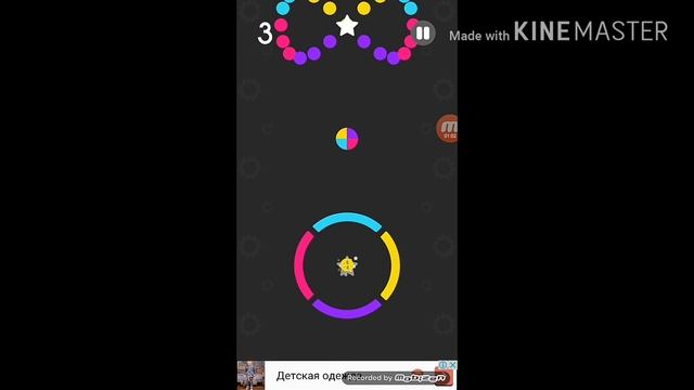 #3 Color Switch Control 43 лвл смотреть онлайн