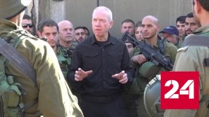 В Израиле звучат сирены воздушной тревоги - Россия 24