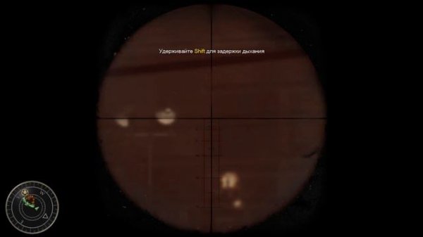 полное прохождение миссии (крах)