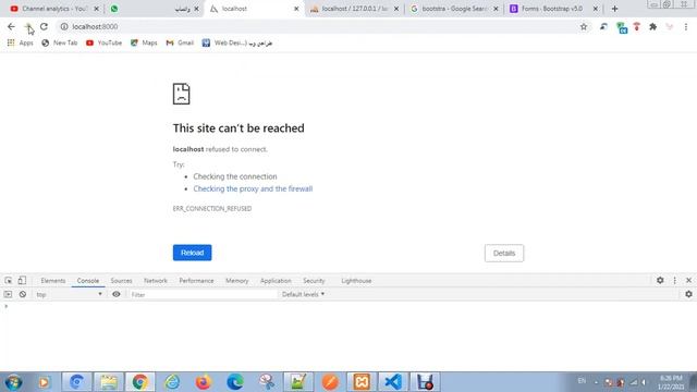 Adding User Profile ( Vue + Laravel) смотреть онлайн