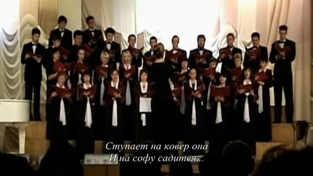 "Ириса" из "Хоровой тетради на стихи Ивана Бунина" смотреть онлайн