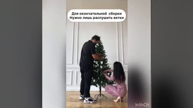 Как собрать елку искусственную с инеем и шишками? смотреть онлайн