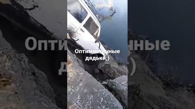Жажда рыбалки! смотреть онлайн