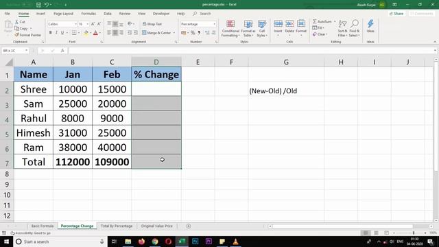 Calculate Percentage in Excel | Percentage in Excel | Excel me Percentage Kaise Nikale | #excel смотреть онлайн