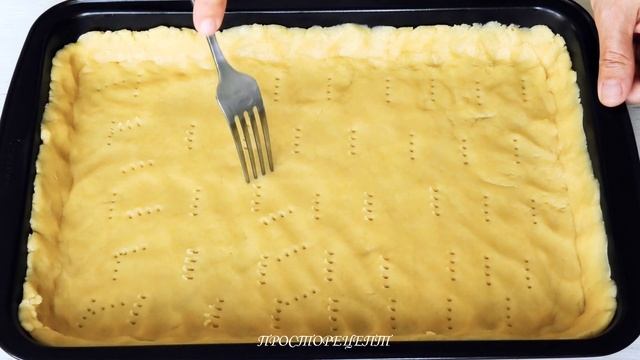 Творческий Подход