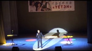 Наhанай ошолго-исп. Чингис_Раднаев