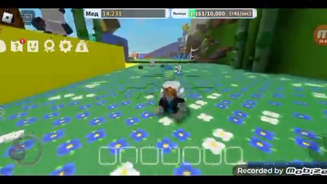 2 часть бомжа купил себе карманы пояс смотреть онлайн