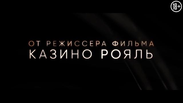 Флешбэк2022