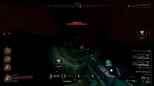 Deep Rock Galactic ▷▷▷ Внезапный стрим смотреть онлайн