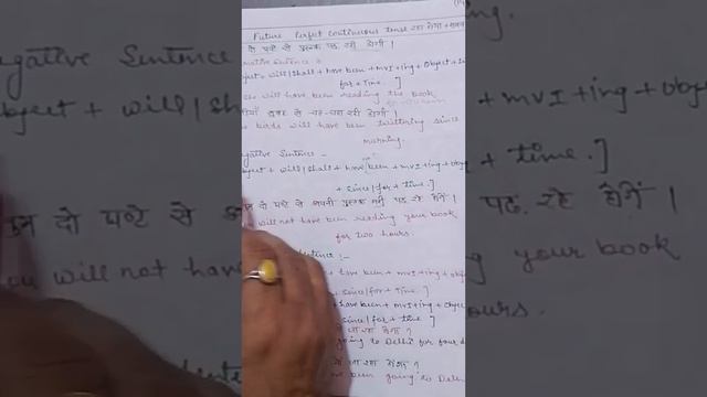 future perfect continuous tense with examples in easy structures смотреть онлайн